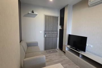 1 Bedroom Condo for rent in Niche Mono Mega Space Bangna, Bang Kaeo, Samut Prakan