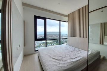 1 Bedroom Condo for rent in Knightsbridge Sukhumvit Thepharak, Thepharak, Samut Prakan near MRT Thipphawan