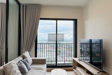 1 Bedroom Condo for rent in NICHE MONO Sukhumvit - Bearing, Samrong Nuea, Samut Prakan near BTS Bearing