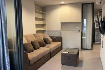 2 Bedroom Condo for rent in Life Ladprao, Chom Phon, Bangkok near BTS Ladphrao Intersection
