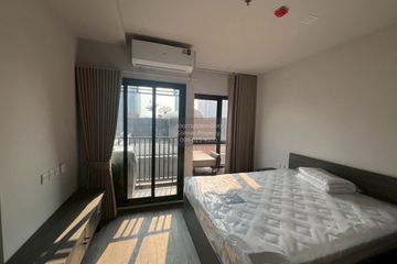 1 Bedroom Condo for rent in Metris District Ladprao, Chom Phon, Bangkok near MRT Phahon Yothin