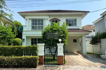 3 Bedroom House for rent in Dokmai, Bangkok