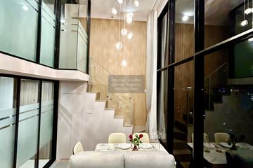 2 Bedroom Condo for rent in KnightsBridge Space Sukhumvit-Rama 4, Phra Khanong, Bangkok near BTS Phra Khanong