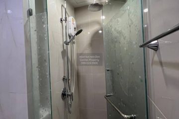 1 Bedroom Condo for rent in Niche Mono Mega Space Bangna, Bang Kaeo, Samut Prakan
