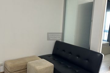 1 Bedroom Condo for rent in Ivy River, Bang Pakok, Bangkok near BTS Talat Phlu