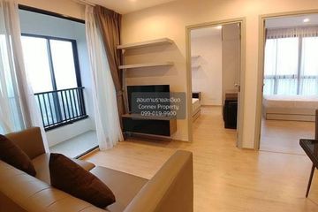 2 Bedroom Condo for rent in Ideo Sathorn - Thaphra, Bukkhalo, Bangkok near BTS Pho Nimit
