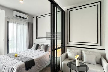 1 Bedroom Condo for rent in Ideo Sukhumvit - Rama 4, Phra Khanong, Bangkok near BTS Phra Khanong