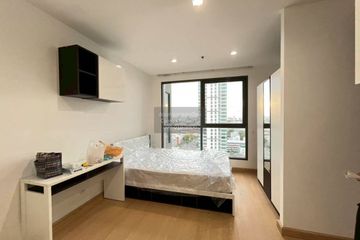 1 Bedroom Condo for rent in Ideo Mobi Phayathai, Thung Phaya Thai, Bangkok near BTS Phaya Thai