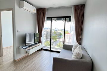 2 Bedroom Condo for rent in Bang Chak, Bangkok