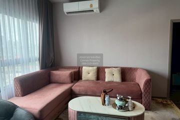 2 Bedroom Condo for rent in Ideo Rama 9 - Asoke, Huai Khwang, Bangkok near MRT Phra Ram 9