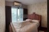 2 Bedroom Condo for rent in Ideo Rama 9 - Asoke, Huai Khwang, Bangkok near MRT Phra Ram 9