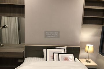 1 Bedroom Condo for rent in IDEO Mobi Sukhumvit 66, Bang Na, Bangkok near BTS Udom Suk