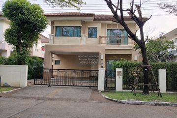 3 Bedroom House for rent in Burasiri Ngamwongwan-Prachachuen, Tha Sai, Nonthaburi