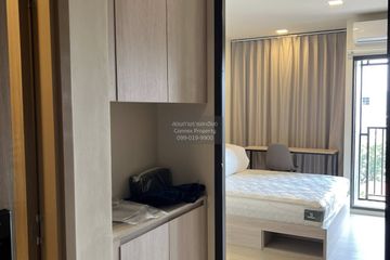 1 Bedroom Condo for rent in FLO by Sansiri, Khlong San, Bangkok near BTS Khlong San