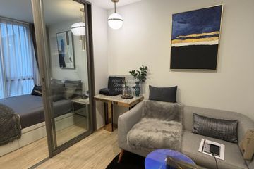1 Bedroom Condo for rent in Bang Chak, Bangkok