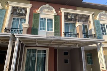 2 Bedroom Townhouse for rent in Bang Kaeo, Samut Prakan
