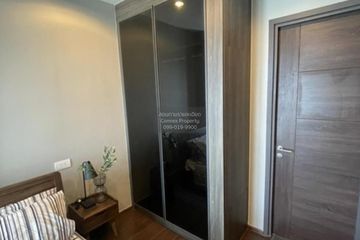 1 Bedroom Condo for rent in C Ekkamai, Khlong Tan Nuea, Bangkok near BTS Ekkamai