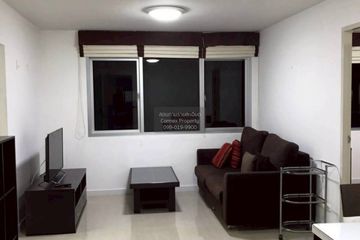 1 Bedroom Condo for rent in Condo One Sukhumvit 52, Phra Khanong, Bangkok near BTS On Nut