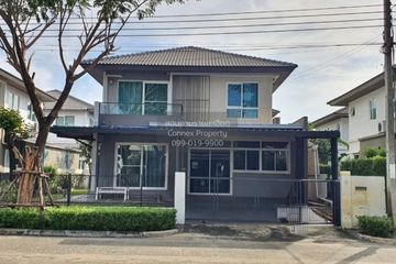 3 Bedroom House for rent in Pruklada Suvarnabhumi, Sisa Chorakhe Noi, Samut Prakan