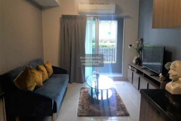 2 Bedroom Condo for rent in Chapter One The Campus Kaset, Lat Yao, Bangkok near BTS Sena Nikhom