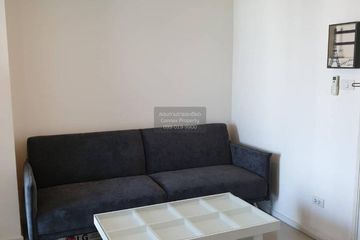1 Bedroom Condo for rent in Aspire Sukhumvit 48, Phra Khanong, Bangkok near BTS Phra Khanong