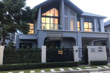 5 Bedroom House for rent in Bang Bua Thong, Nonthaburi