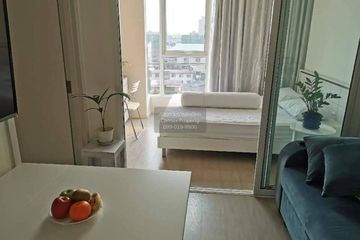 1 Bedroom Condo for rent in De Lapis Charan 81, Bang O, Bangkok near MRT Bang Phlat