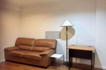 1 Bedroom Condo for rent in Lumpini Suite Pinklao, Bang Yi Khan, Bangkok near MRT Bang Yi Khan