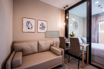 1 Bedroom Condo for rent in The Base Phetkasem, Bang Wa, Bangkok near BTS Bang Wa