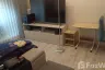 1 Bedroom Condo for sale in Niche Mono Ramkhamhaeng, Hua Mak, Bangkok near MRT Hua Mak