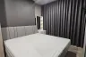 1 Bedroom Condo for sale in Niche Mono Ramkhamhaeng, Hua Mak, Bangkok near MRT Hua Mak