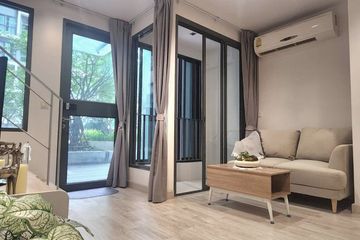 1 Bedroom Condo for sale in Ideo Mobi Rama 9, Huai Khwang, Bangkok near MRT Phra Ram 9
