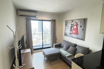 1 Bedroom Condo for rent in The Seed Mingle, Thung Maha Mek, Bangkok near MRT Lumpini