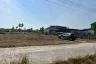 Land for sale in Pong, Chonburi