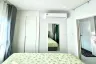 1 Bedroom Condo for sale in The Trust Condo Central Pattaya, Na Kluea, Chonburi