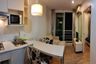 1 Bedroom Condo for sale in Neo Sea View, Na Jomtien, Chonburi
