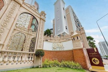 1 Bedroom Condo for sale in Espana Condo Resort Pattaya, Nong Prue, Chonburi