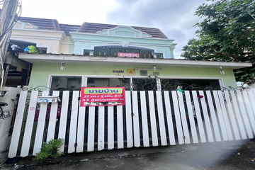 2 Bedroom Townhouse for sale in Nong Prue, Chonburi