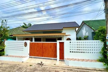 4 Bedroom House for sale in Nong Prue, Chonburi