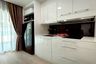 1 Bedroom Condo for sale in Siam Oriental Dream, Nong Prue, Chonburi