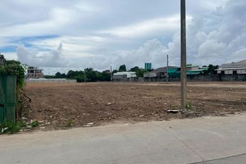 Land for sale in Nong Prue, Chonburi