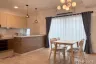 3 Bedroom Townhouse for rent in Indy 2 Bangna-Ramkhamhaeng 2, Dokmai, Bangkok