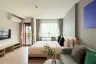 Condo for rent in THE BASE Bukit, Wichit, Phuket
