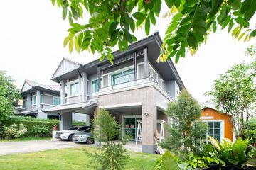 4 Bedroom House for sale in Bang Bon, Bangkok