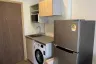 Condo for sale in Vay Pothisan II, Na Kluea, Chonburi