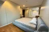 2 Bedroom Condo for rent in Amanta Lumpini, Thung Maha Mek, Bangkok near MRT Khlong Toei