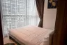 2 Bedroom Condo for sale in Andromeda Condominium, Nong Prue, Chonburi