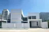 5 Bedroom House for sale in Chonburi