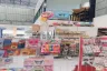 2 Bedroom Commercial for rent in Nong Prue, Chonburi