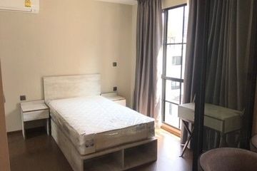 2 Bedroom Condo for rent in Na Vara Residence, Lumpini, Bangkok near BTS Chit Lom